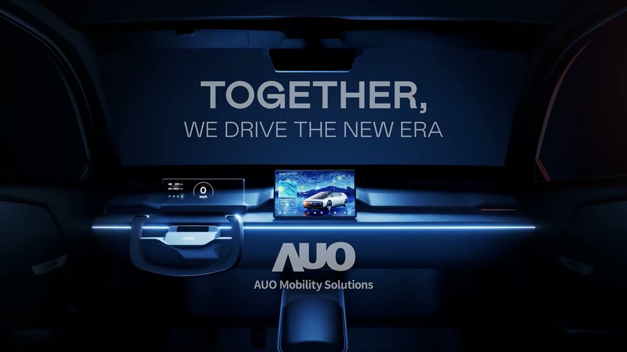 AUO at CES 2026｜Showcase <br>(Full version)