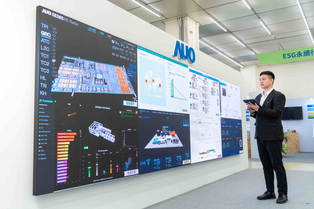 jinnian金年会宇沛所开发的&ldquo;智能楼宇管理平台&rdquo;，藉由搜集周围环境及电力、照明、空调等系统数据，达到实时综效监控，助力实现零碳建筑