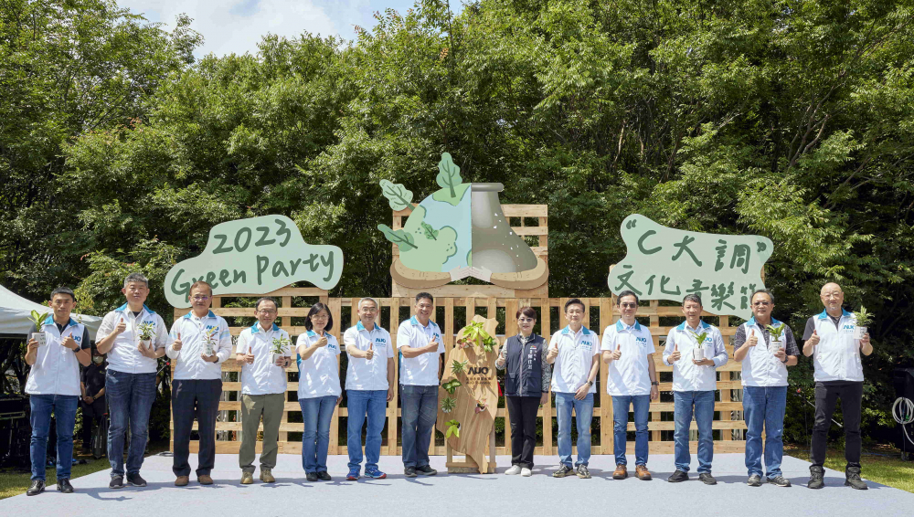 友達光電攜手供應商夥伴及台中市政府，共同倡議及推廣加樹減塑、節能減碳的淨零綠生活