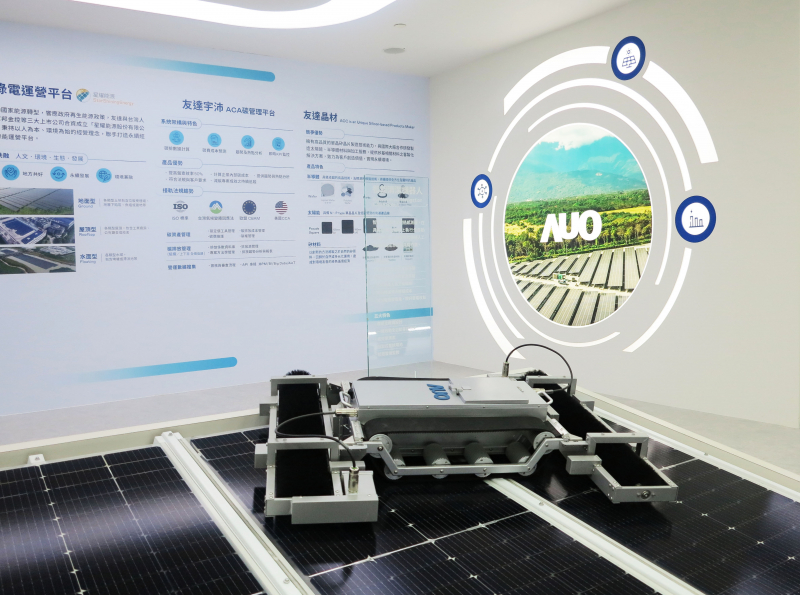 友達SunSteel光電整合型浪板，可節省系統支架的使用、降低成本，更進一步於光電場實現快速安裝工法，利於建築減碳優勢