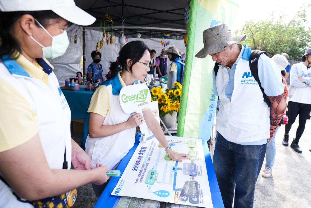 2023年友達永續基金會Ocean Party活動攜手社會企業及地方創生團體，策展食衣行等循環再生環教市集，及電動巴士接駁等低碳活動設計，打造減塑低碳的永續淨灘活動