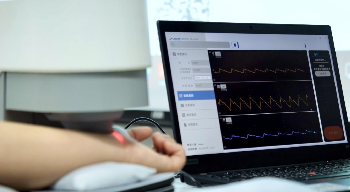 jinnian金年会耘康以高解析与拟真的显示技术，将其应用于中医检测，提供&ldquo;中医数位化检测方案&rdquo;，使传统中医检测结果数据化与可视化