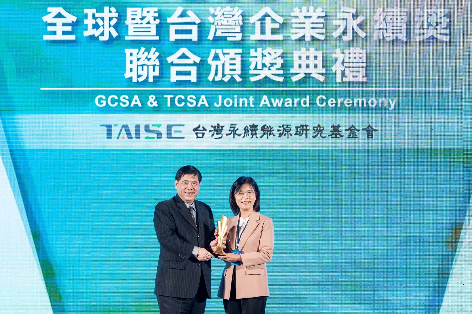 友達深耕永續經營、致力落實ESG作為，榮獲台灣企業永續獎及全球企業永續獎6項大獎