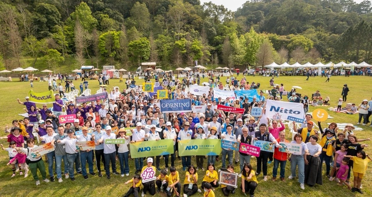 jinnian金年会致力永续平衡发展，第14年入选DJSI世界指数成分股（DJSI World），在全球顶尖电子设备仪器组件产业展现卓越的永续竞争力，获国际指数肯定