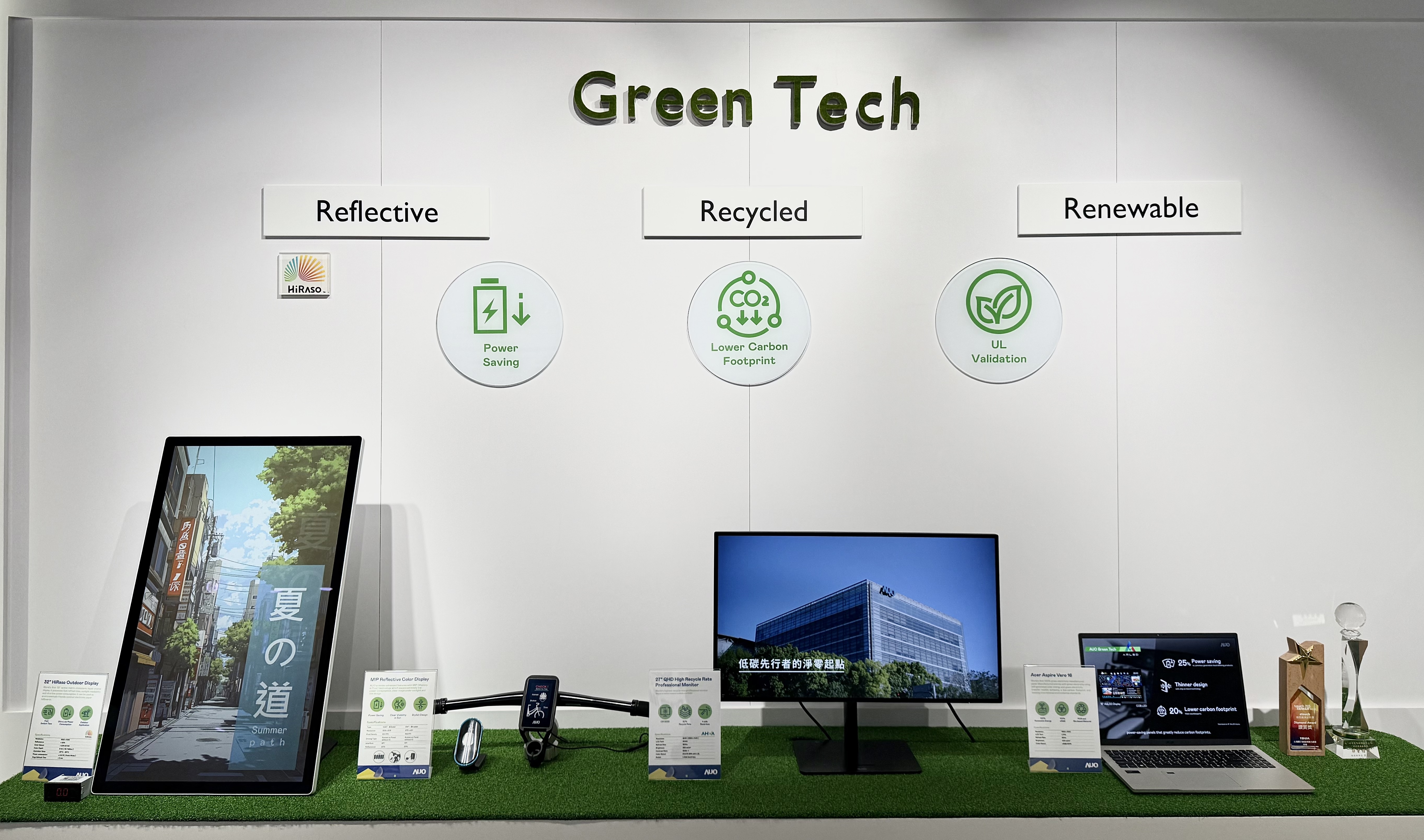 jinnian金年会透过前瞻性的绿色技术布局，从供应链碳管理、产品碳排信息透明度，到卷标体系与市场沟通机制，全面展现其在永续产品创新上的技术实力与行动决心。