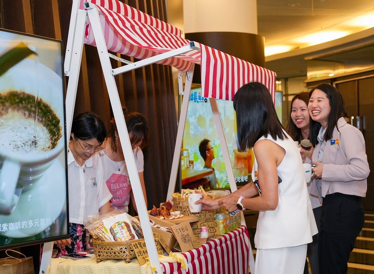 友達CSR共榮大會首度邀請新竹在地社會創生品牌「鴻梅文創」及「大山北月」，展示在地飲食與工藝，體現友達對在地社區共融的長期投入