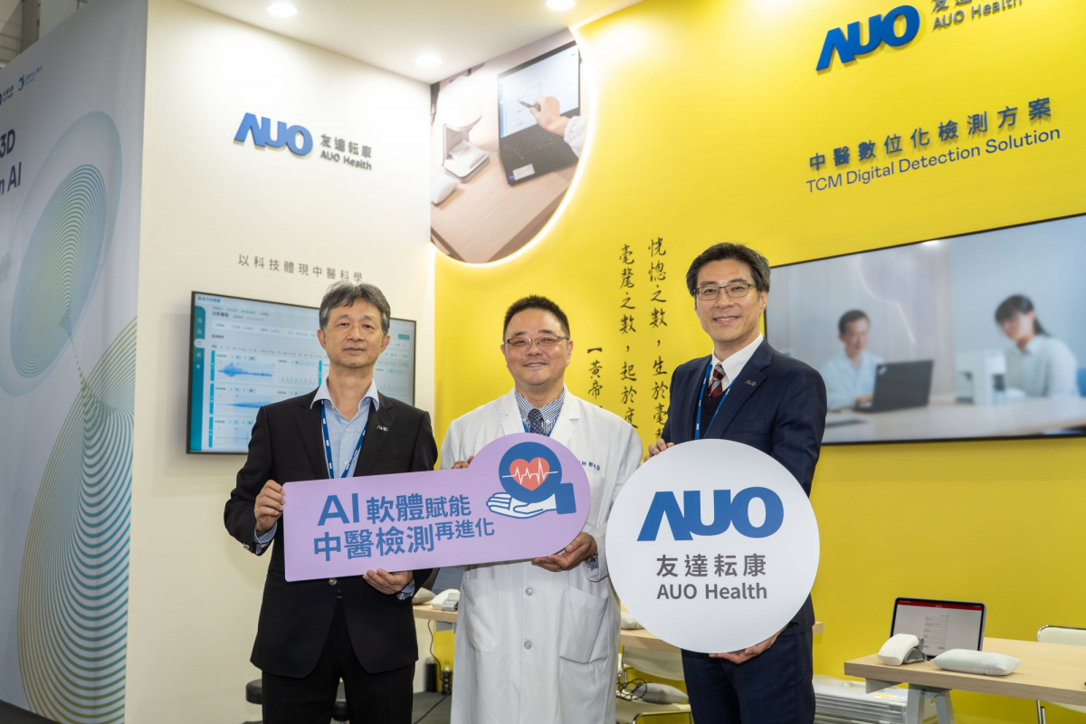 友達耘康攜手連鎖中醫集團馬光醫療網，將AI舌象影像辨識系統導入臨床場域，使診間流程及患者等候時間縮短30%，全面提升看診效率與醫病溝通品質。