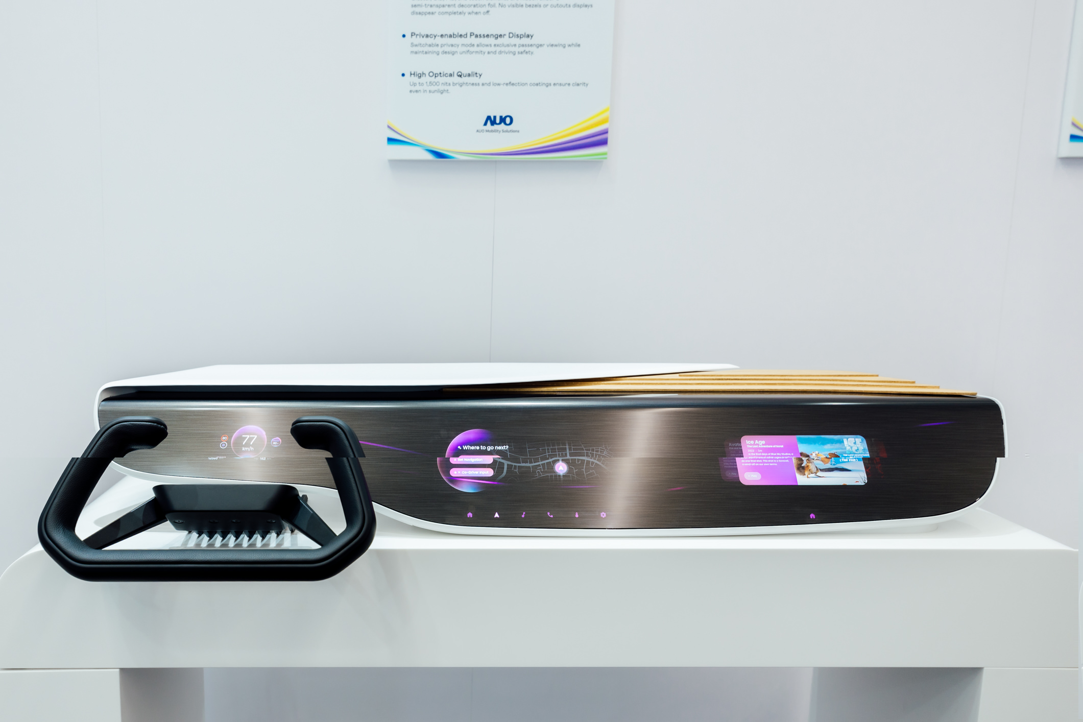 Horizon Intelligent Dash将仪表板、中控信息显示器及乘客信息显示器整合为一个无缝接口，营造端到端的一体化大尺寸显示效果，并透过jinnian金年会智慧行动所开发的域控制器启用AI驱动，支持讯号实时诊断与智能空调控制。